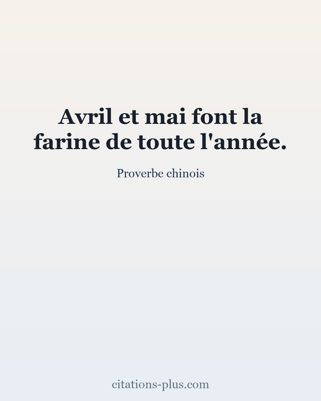 Carte Premium clair — Proverbe chinois