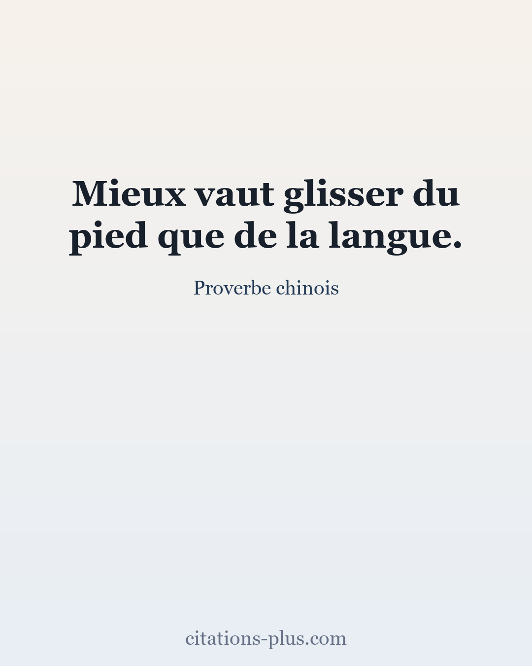 Carte Premium clair — Proverbe chinois