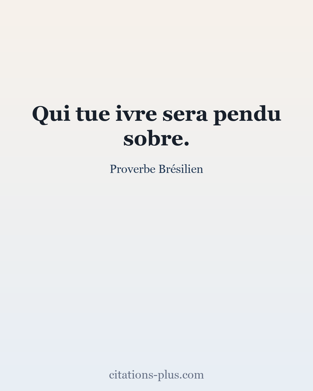 Carte Premium clair — Proverbe Brésilien