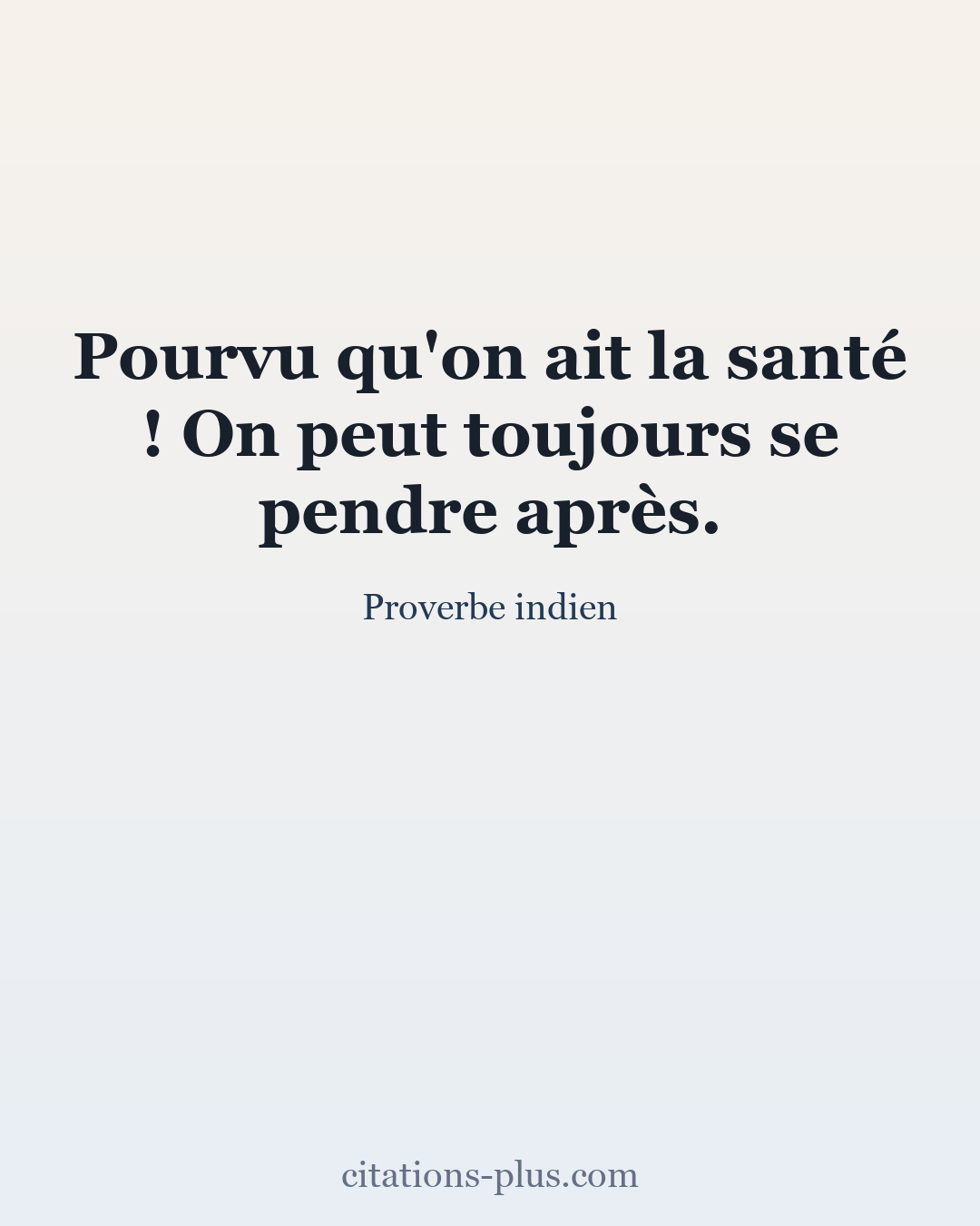Carte Premium clair — Proverbe indien