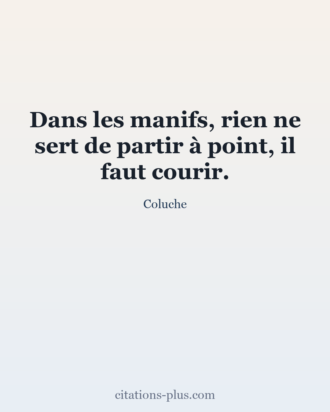 Carte Premium clair — Coluche