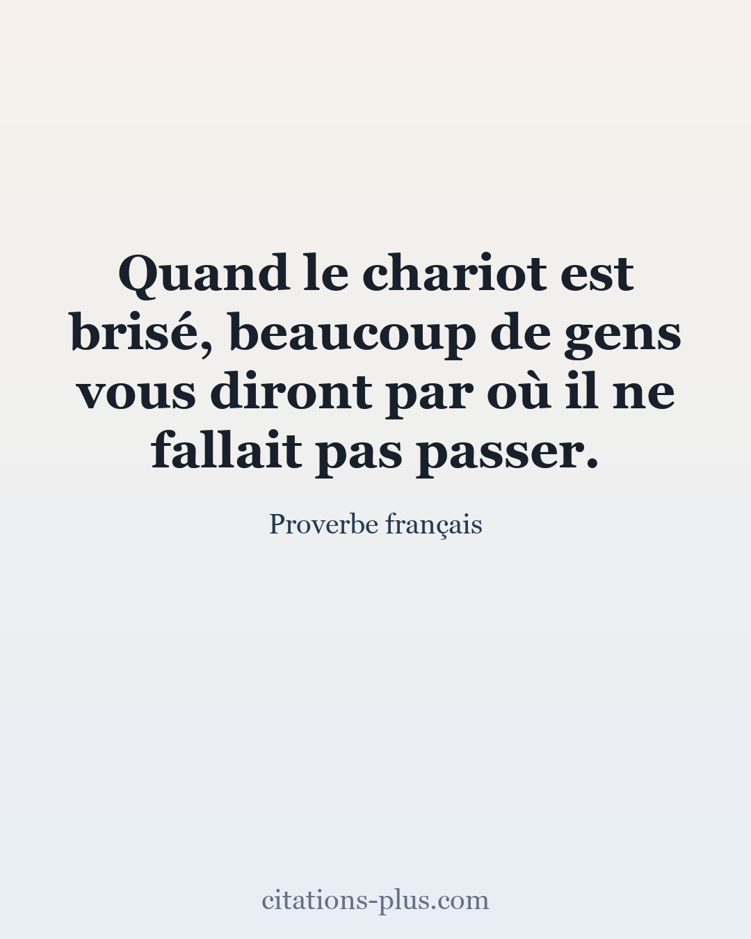 Carte Premium clair — Proverbe français