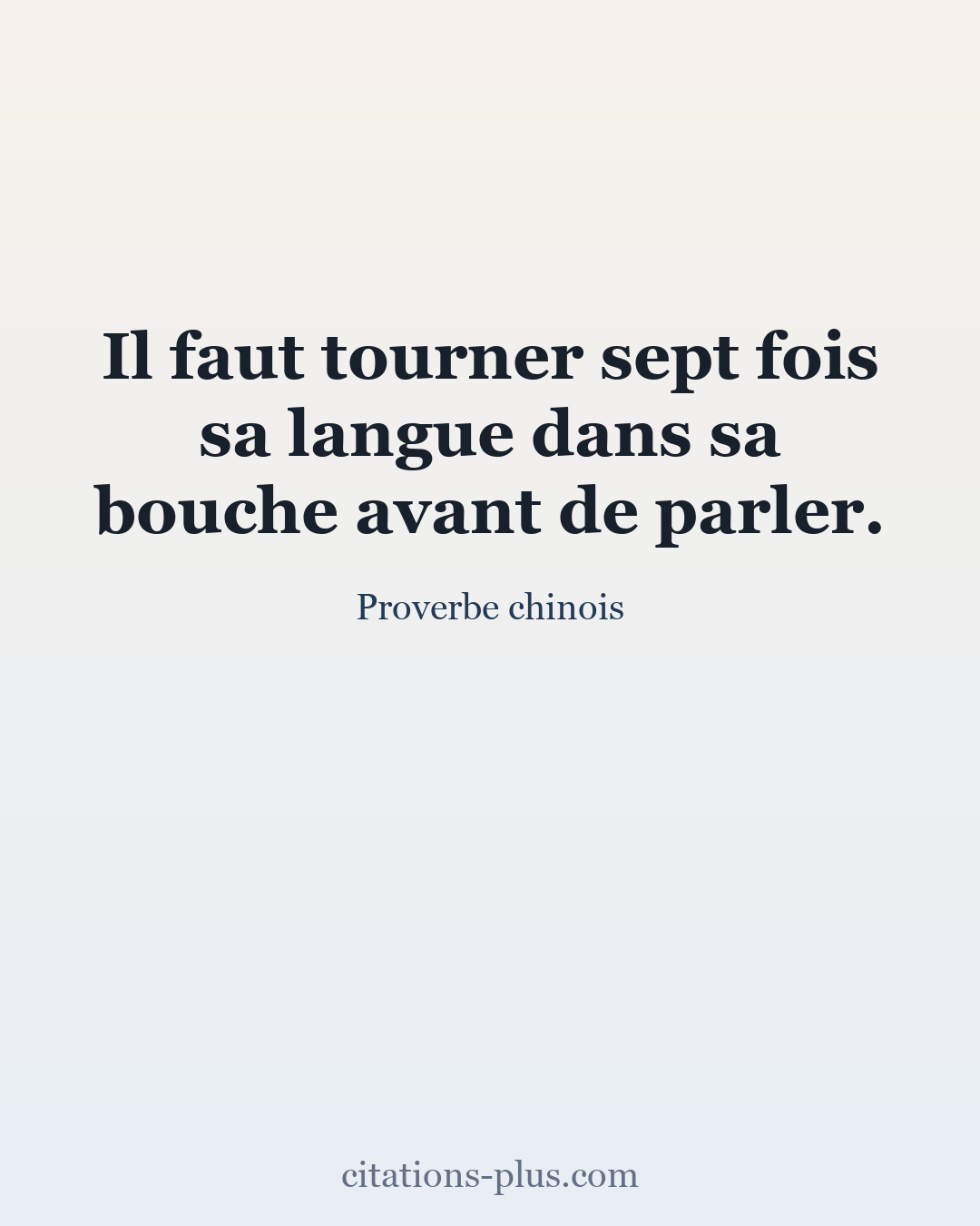 Carte Premium clair — Proverbe chinois