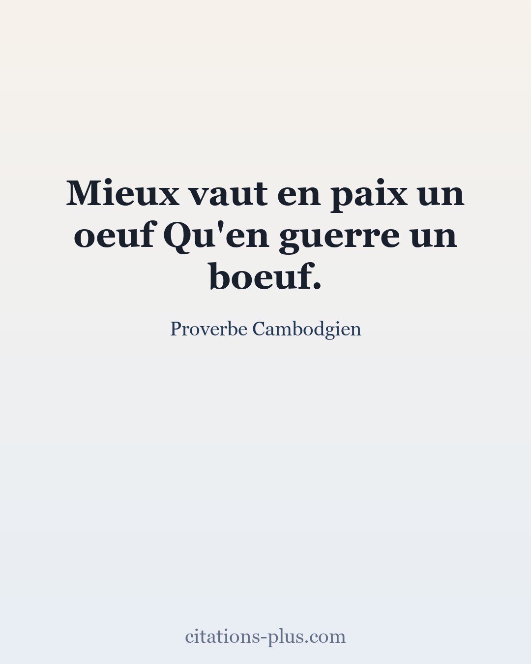 Carte Premium clair — Proverbe Cambodgien