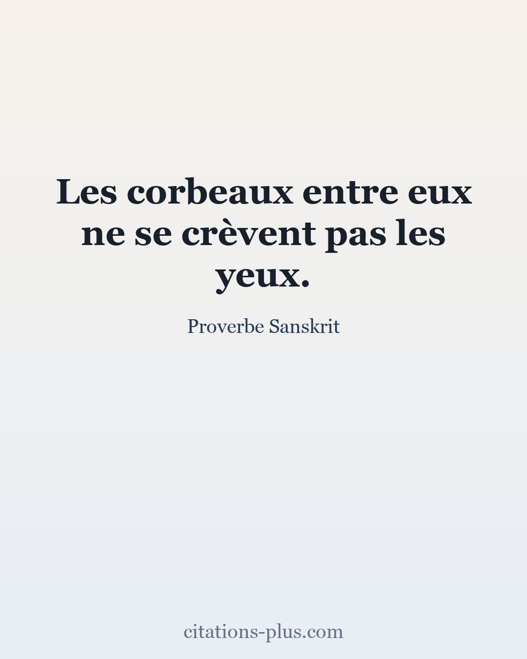 Carte Premium clair — Proverbe Sanskrit
