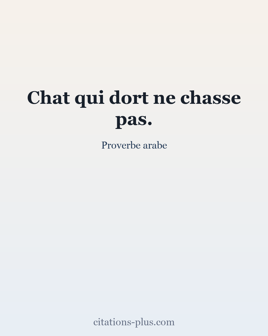 Carte Premium clair — Proverbe arabe