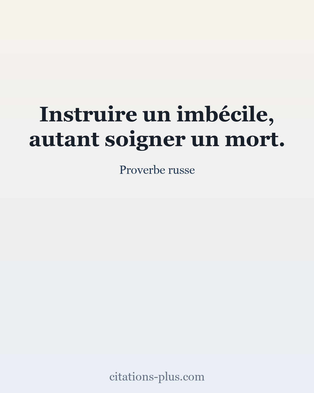 Carte Premium clair — Proverbe russe