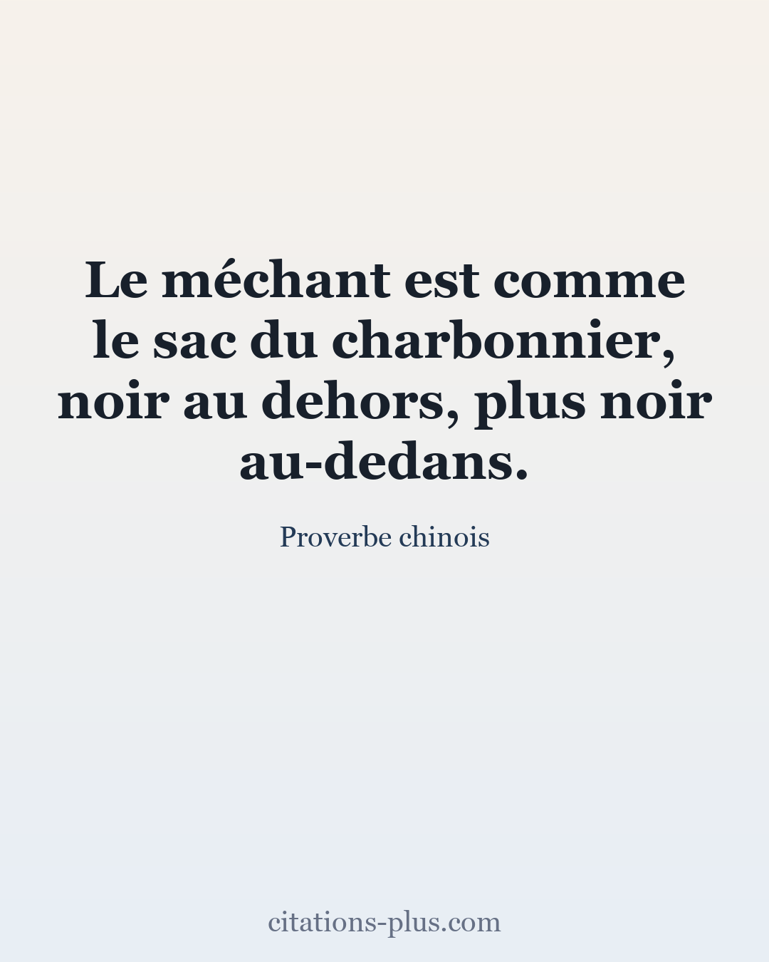 Carte Premium clair — Proverbe chinois