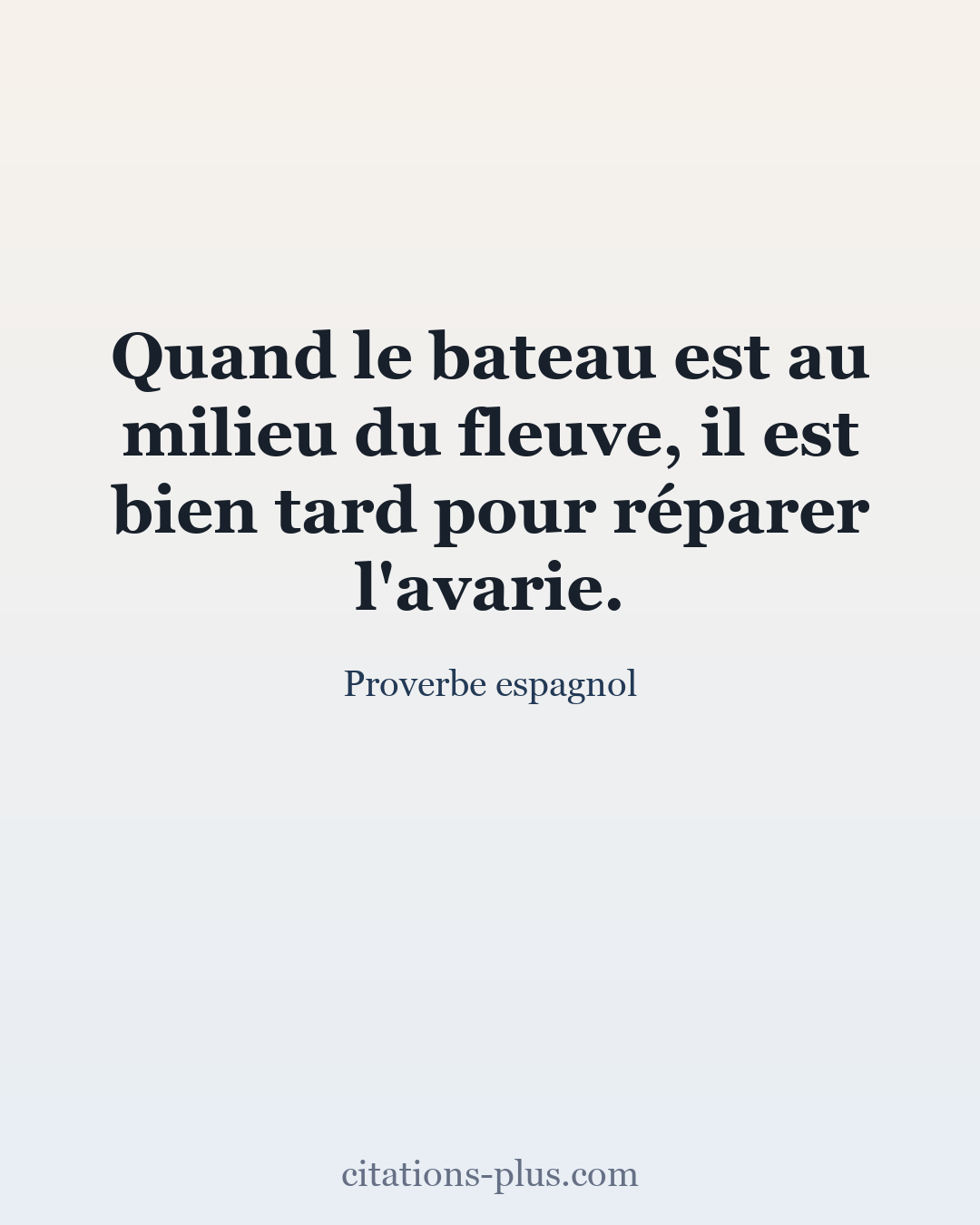 Carte Premium clair — Proverbe espagnol