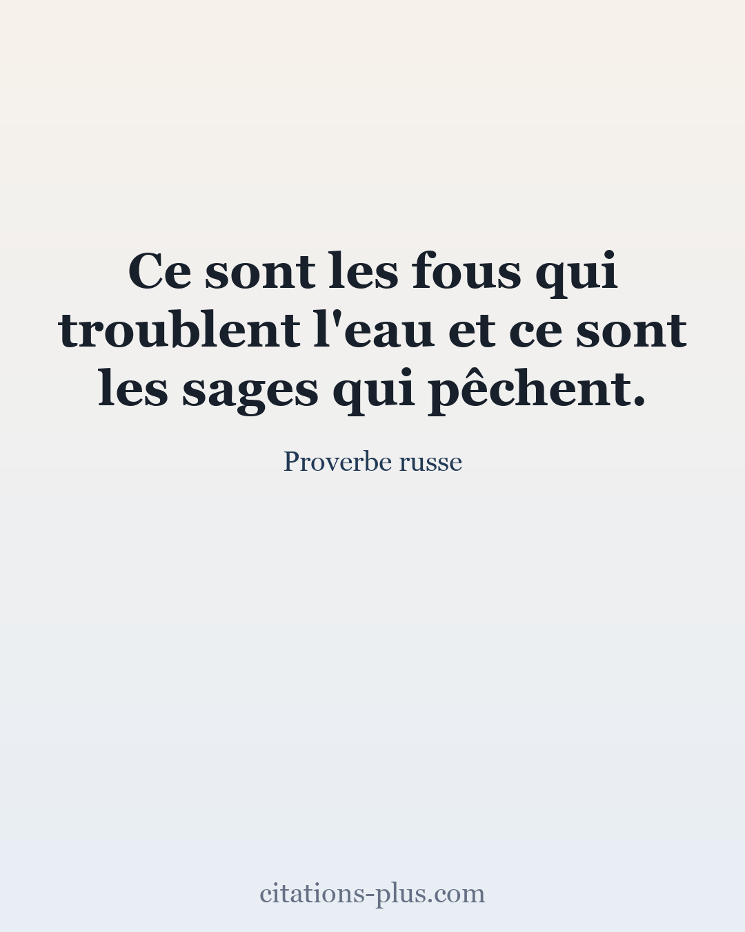 Carte Premium clair — Proverbe russe