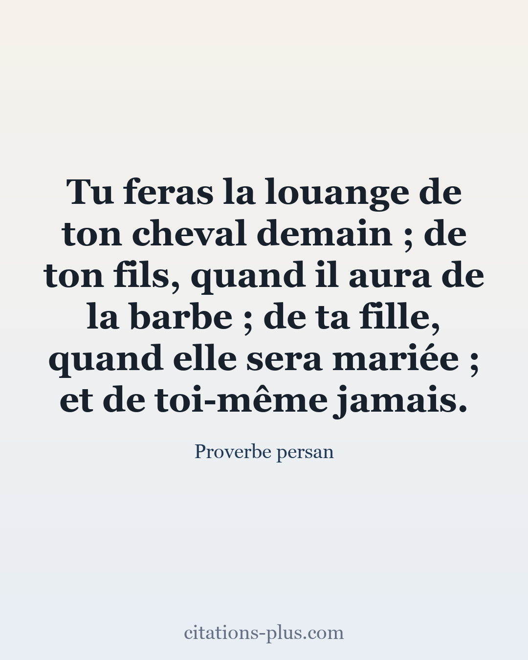 Carte Premium clair — Proverbe persan