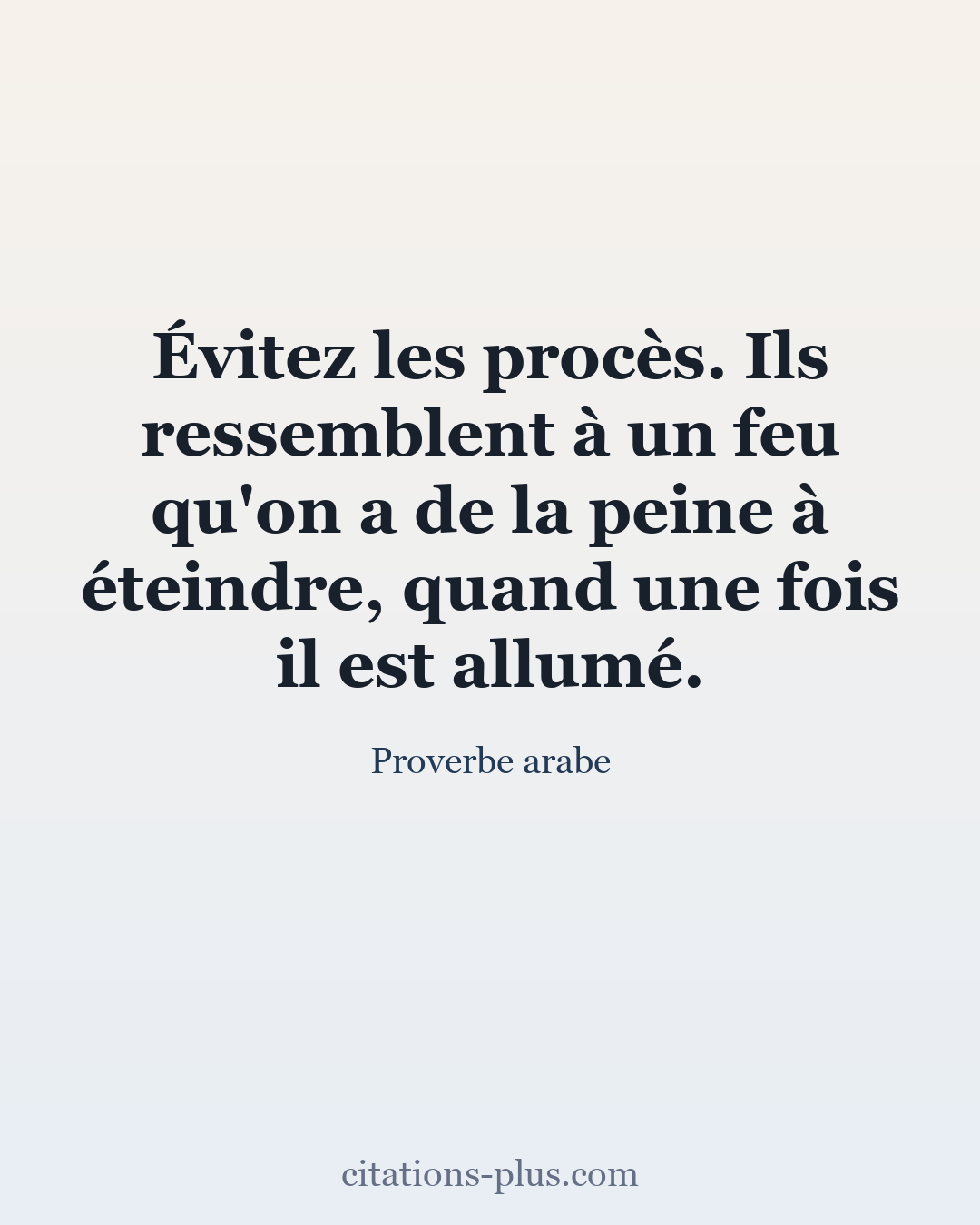 Carte Premium clair — Proverbe arabe