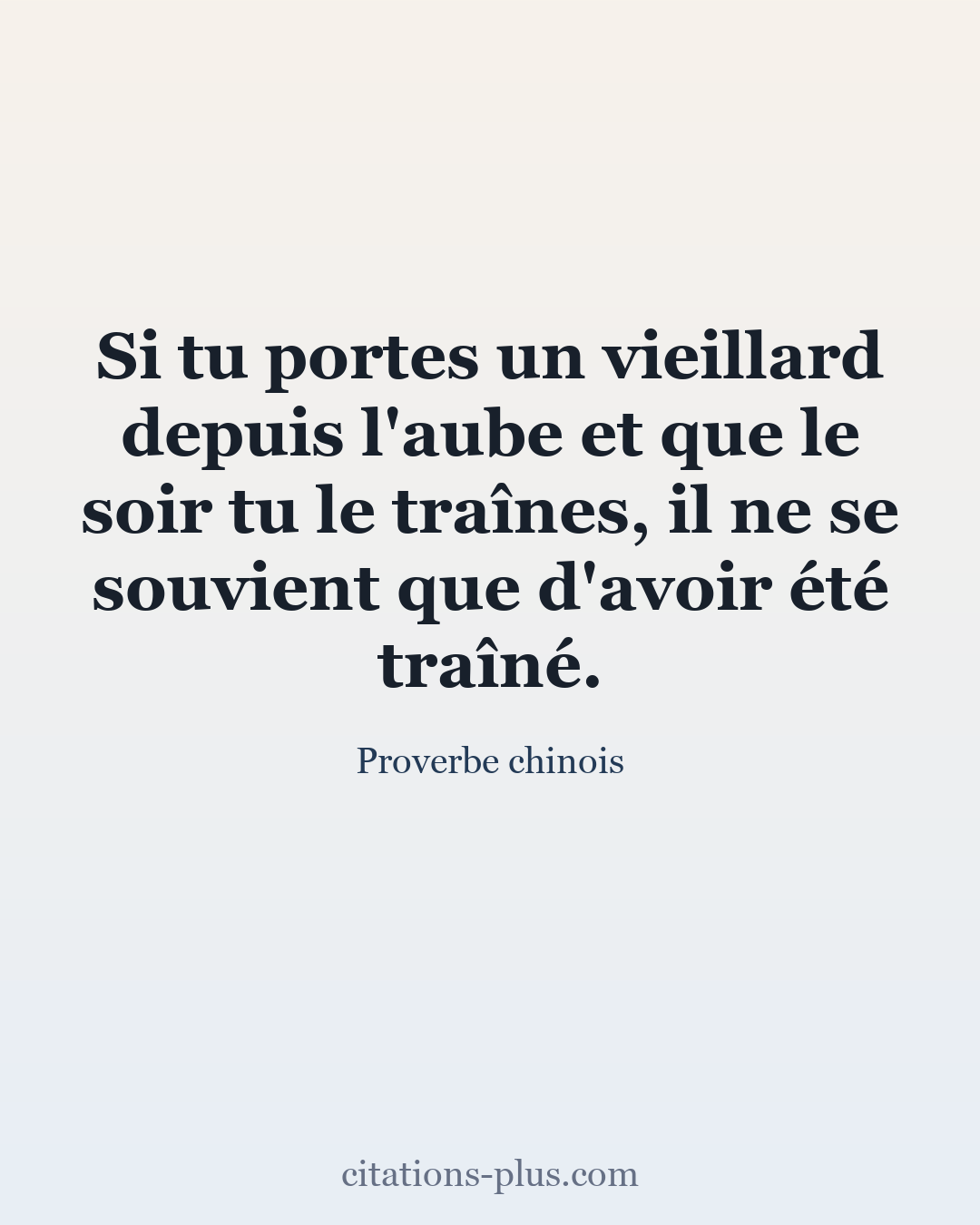 Carte Premium clair — Proverbe chinois