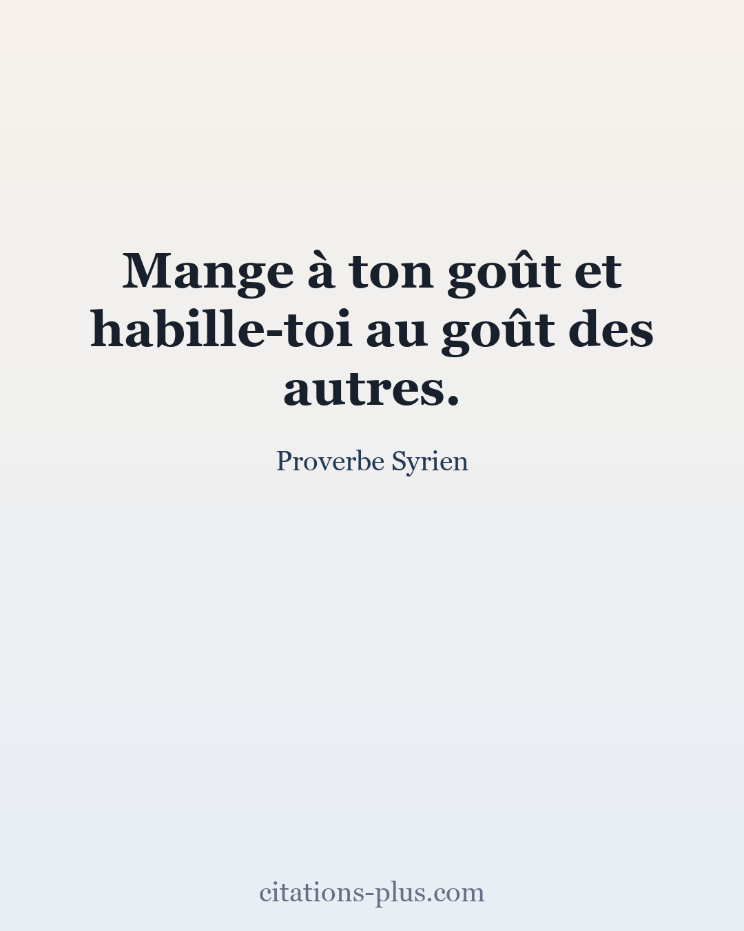 Carte Premium clair — Proverbe Syrien