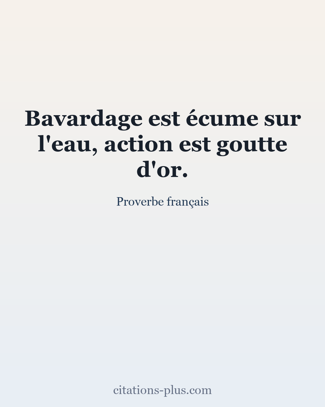 Carte Premium clair — Proverbe français