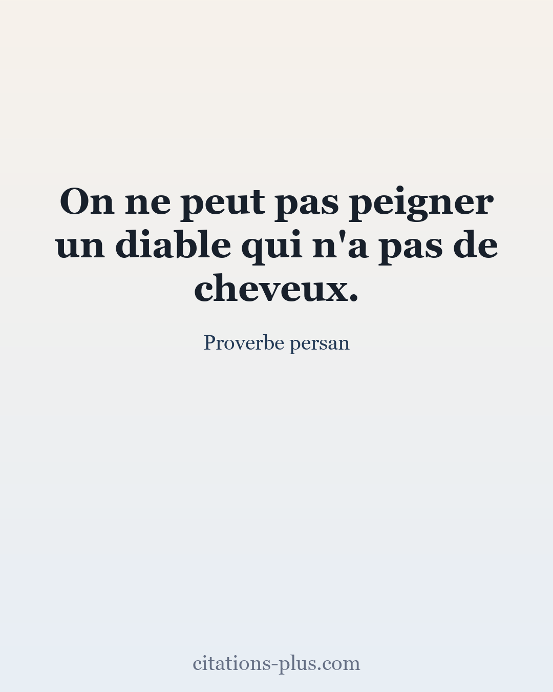 Carte Premium clair — Proverbe persan