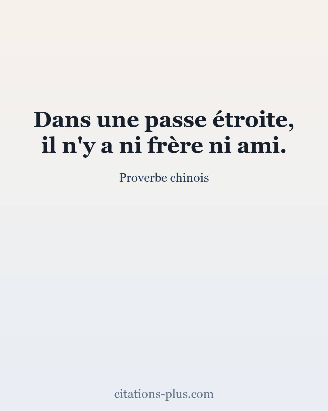 Carte Premium clair — Proverbe chinois