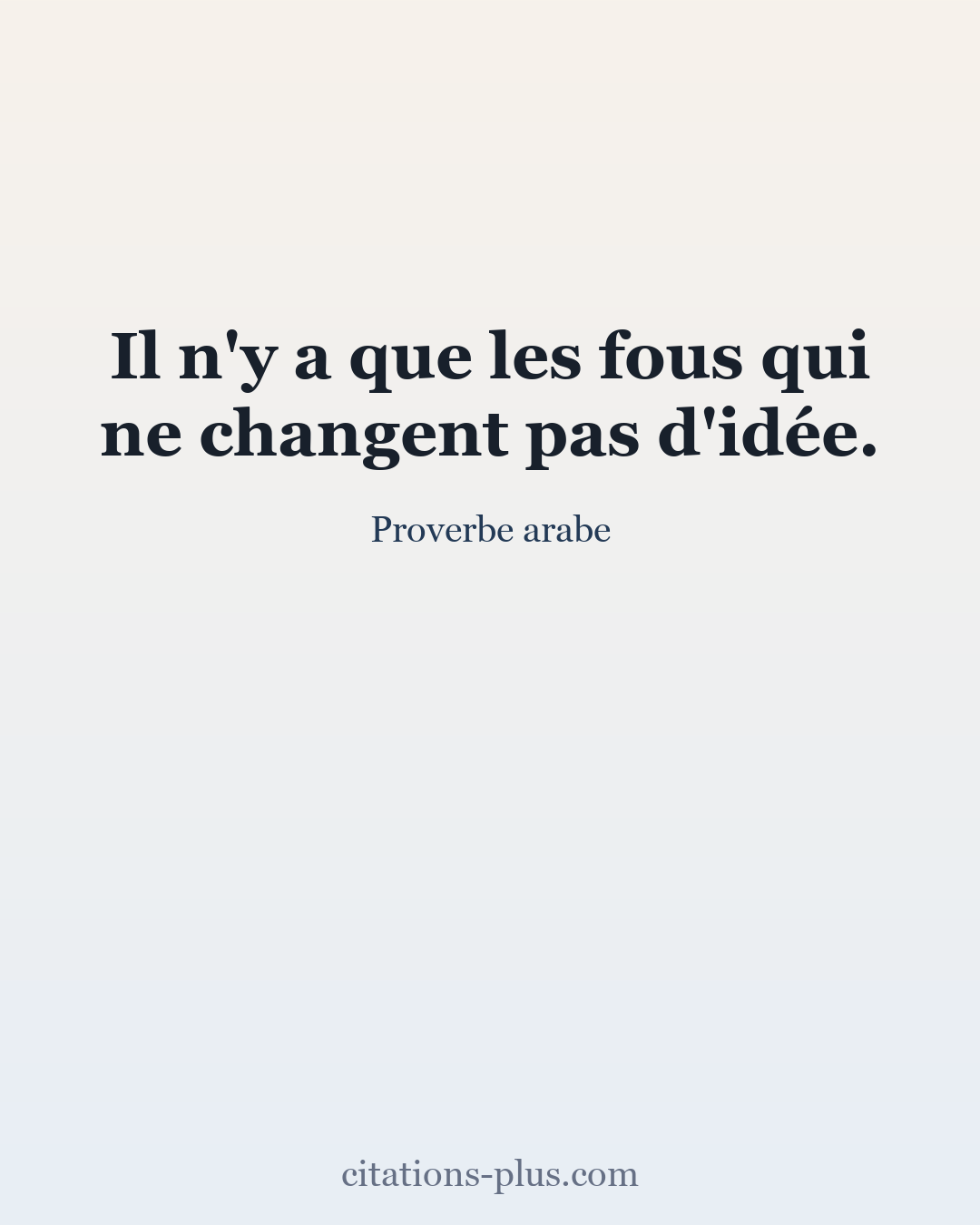 Carte Premium clair — Proverbe arabe
