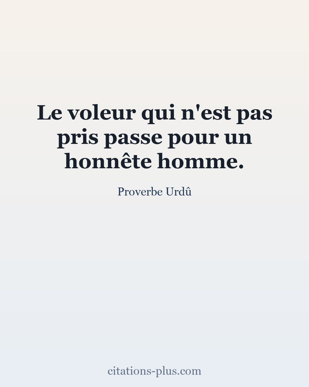 Carte Premium clair — Proverbe Urdû