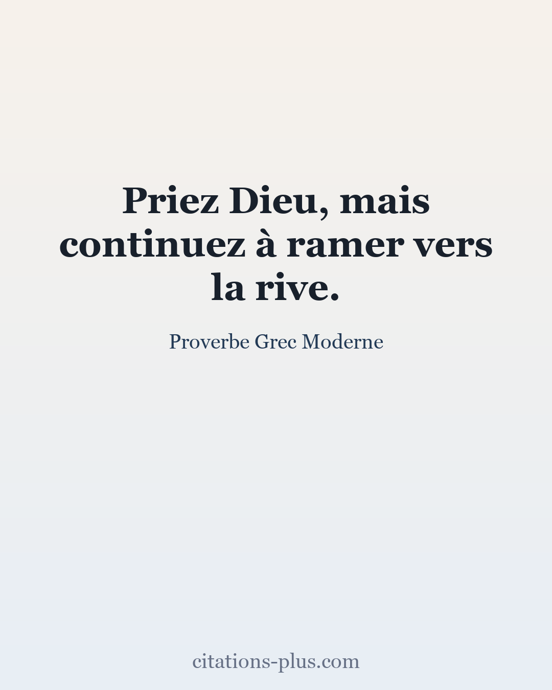 Carte Premium clair — Proverbe Grec Moderne
