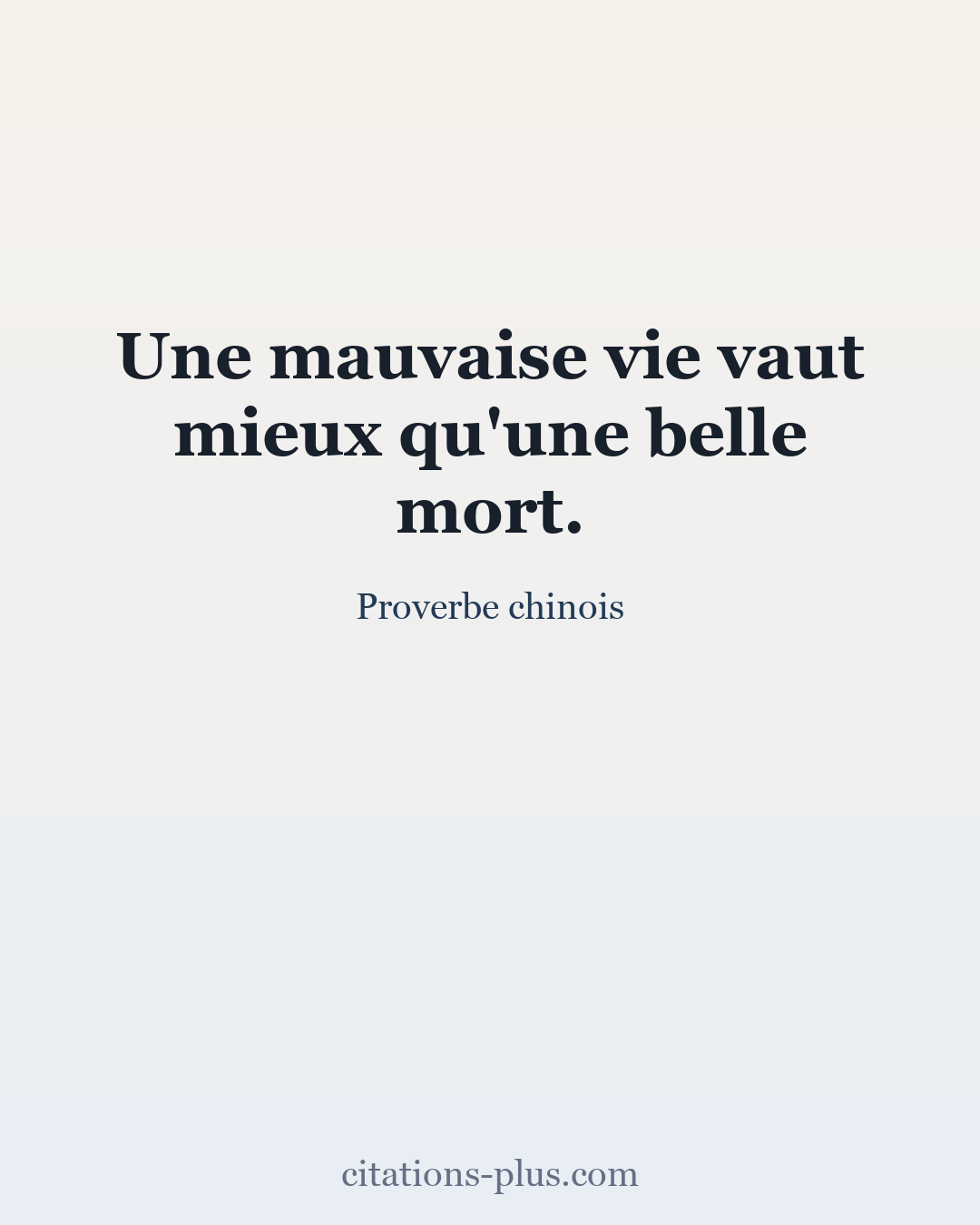Carte Premium clair — Proverbe chinois