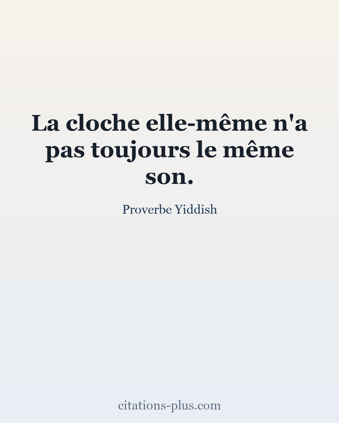 Carte Premium clair — Proverbe Yiddish
