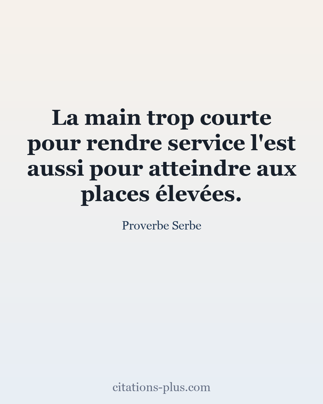 Carte Premium clair — Proverbe Serbe
