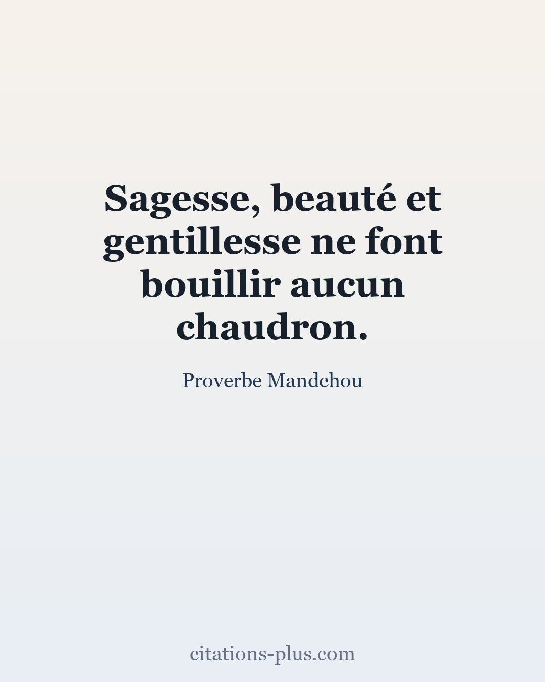 Carte Premium clair — Proverbe Mandchou