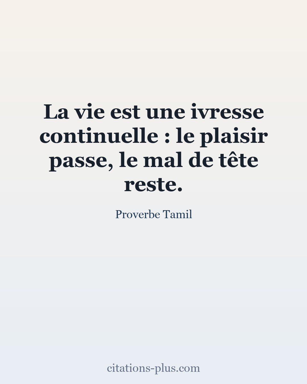 Carte Premium clair — Proverbe Tamil