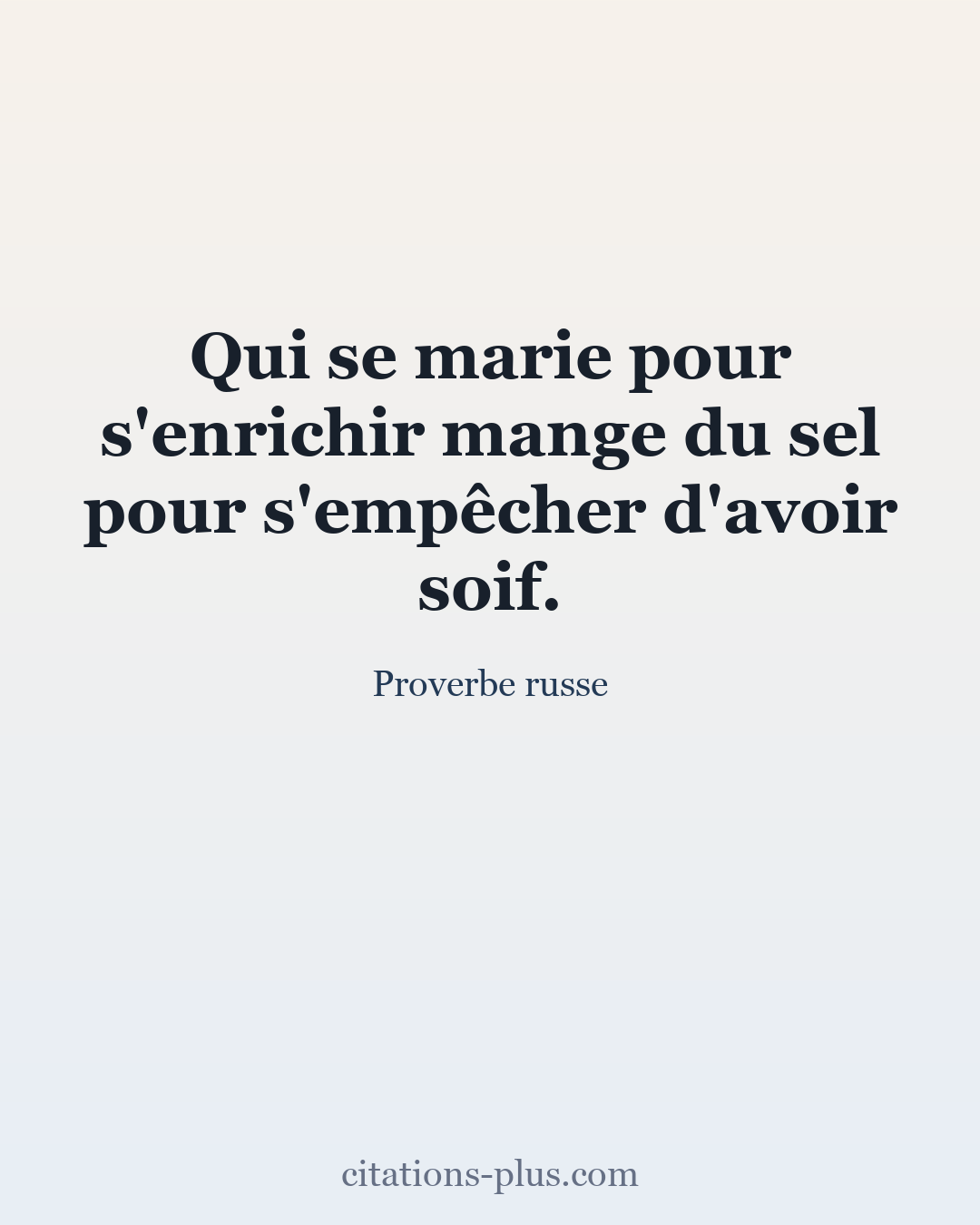 Carte Premium clair — Proverbe russe