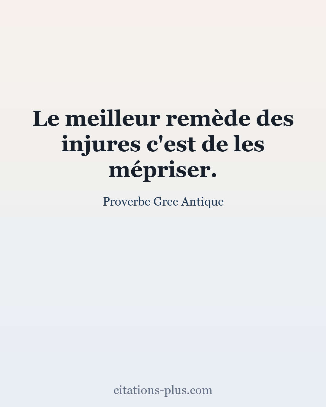 Carte Premium clair — Proverbe Grec Antique