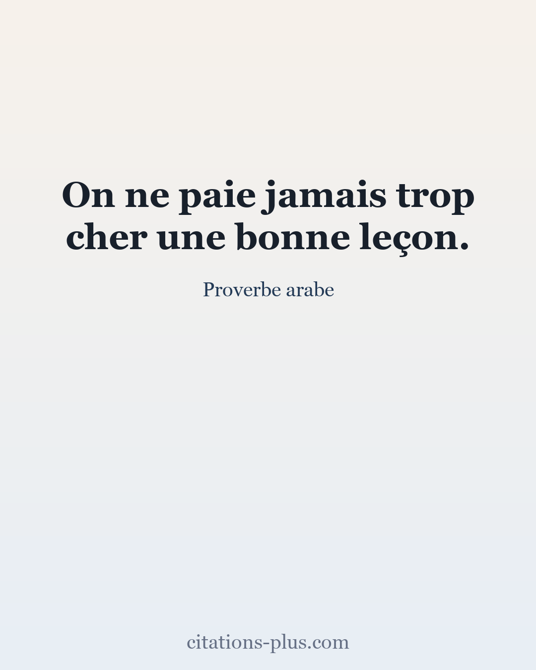 Carte Premium clair — Proverbe arabe