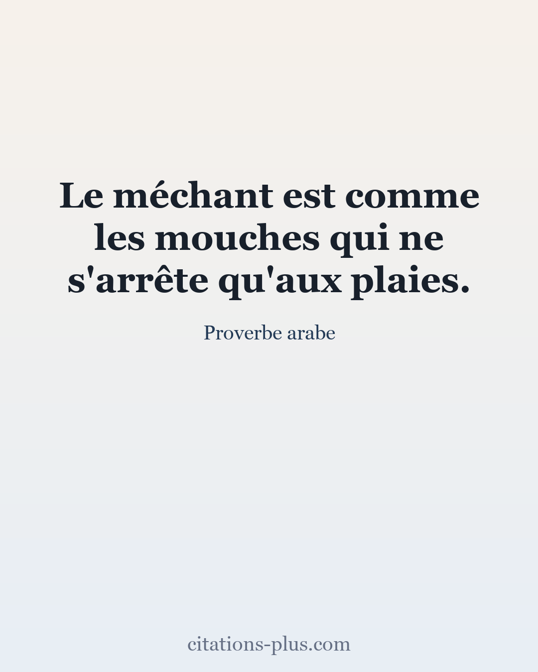Carte Premium clair — Proverbe arabe