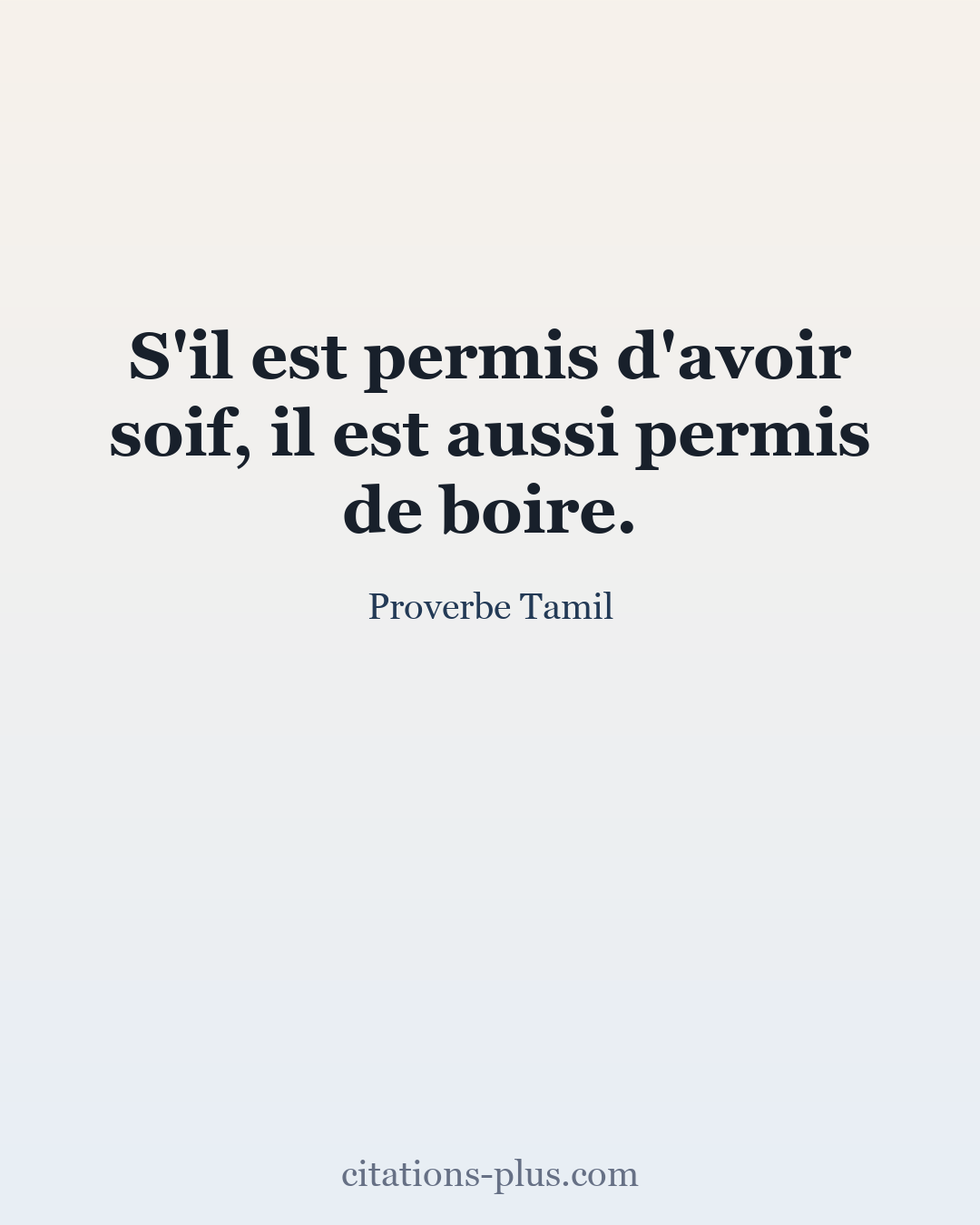 Carte Premium clair — Proverbe Tamil