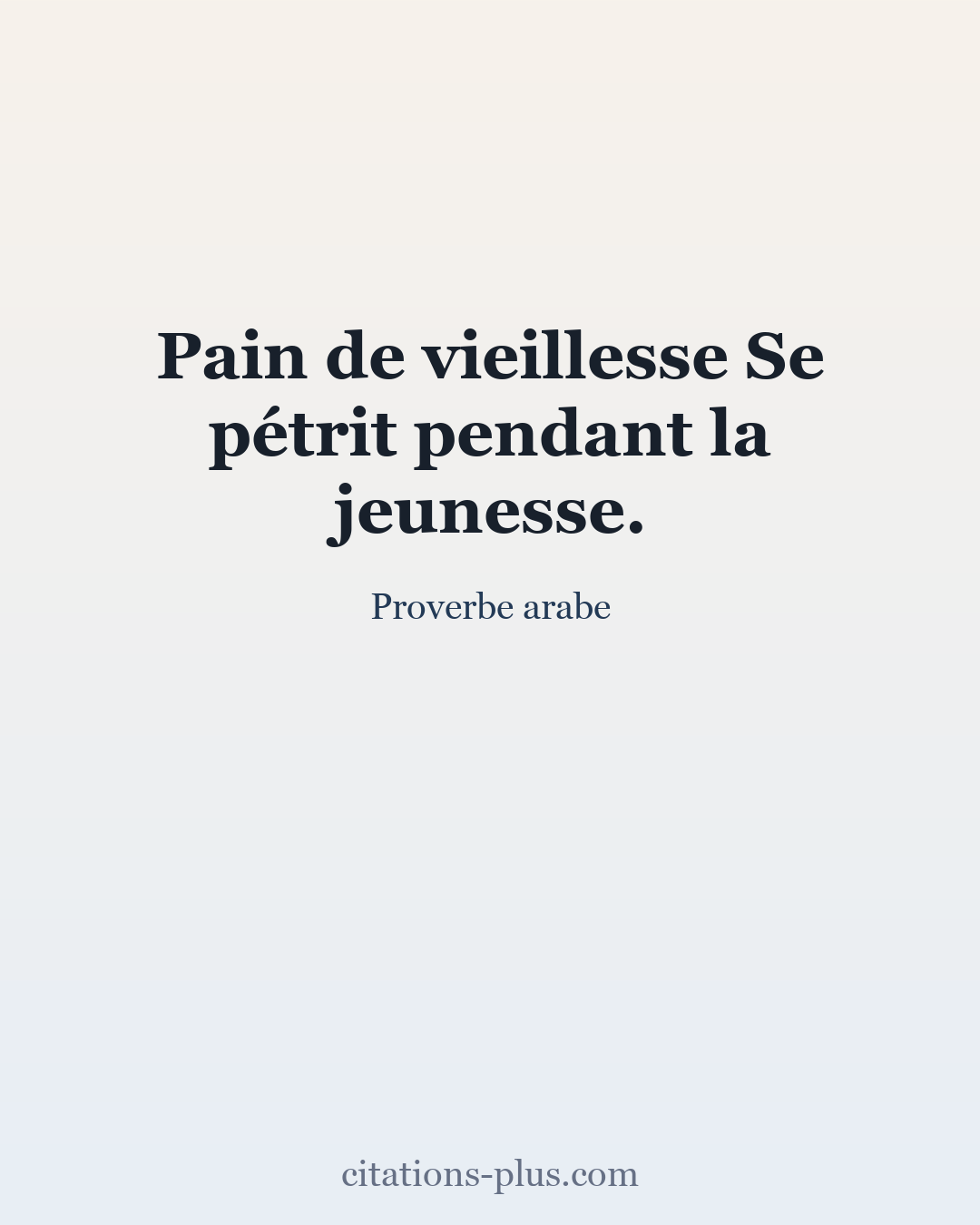 Carte Premium clair — Proverbe arabe