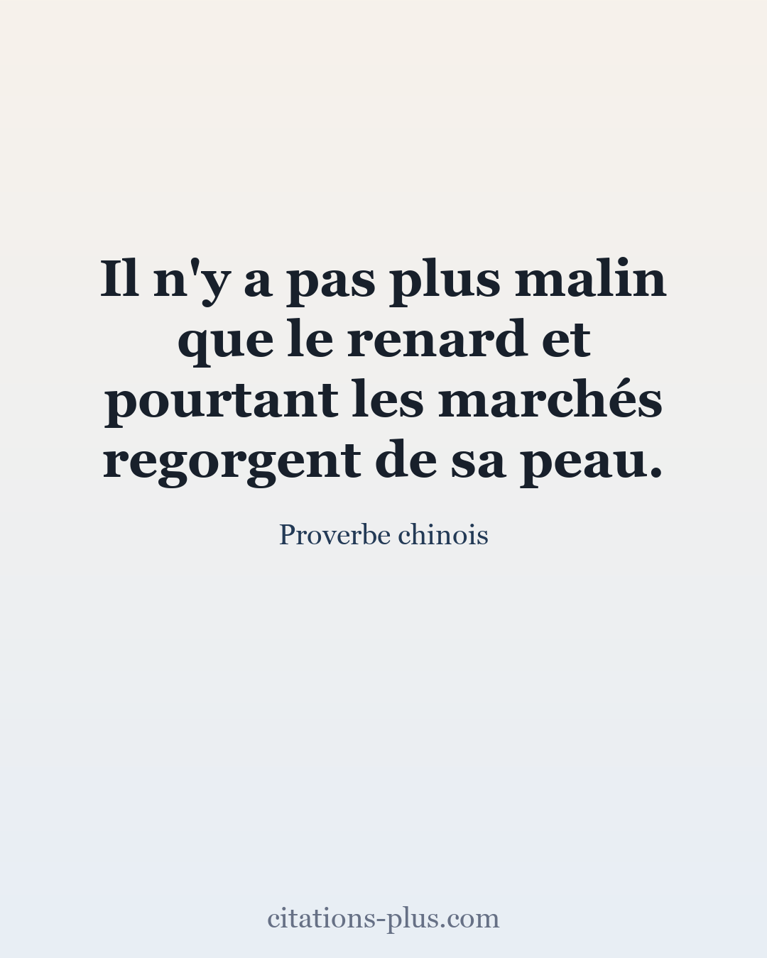 Carte Premium clair — Proverbe chinois
