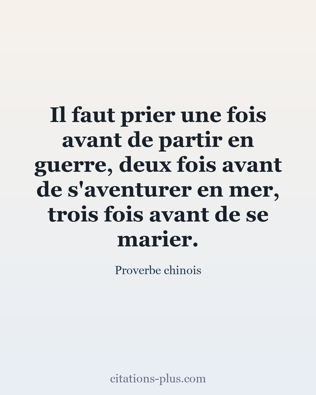 Carte Premium clair — Proverbe chinois