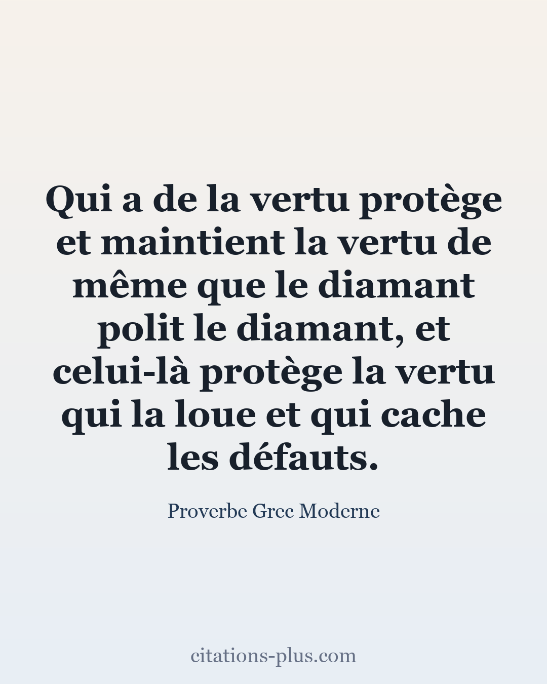 Carte Premium clair — Proverbe Grec Moderne