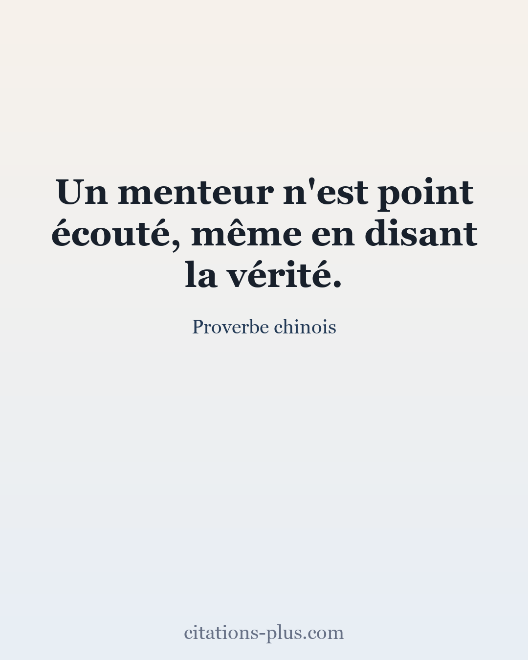 Carte Premium clair — Proverbe chinois