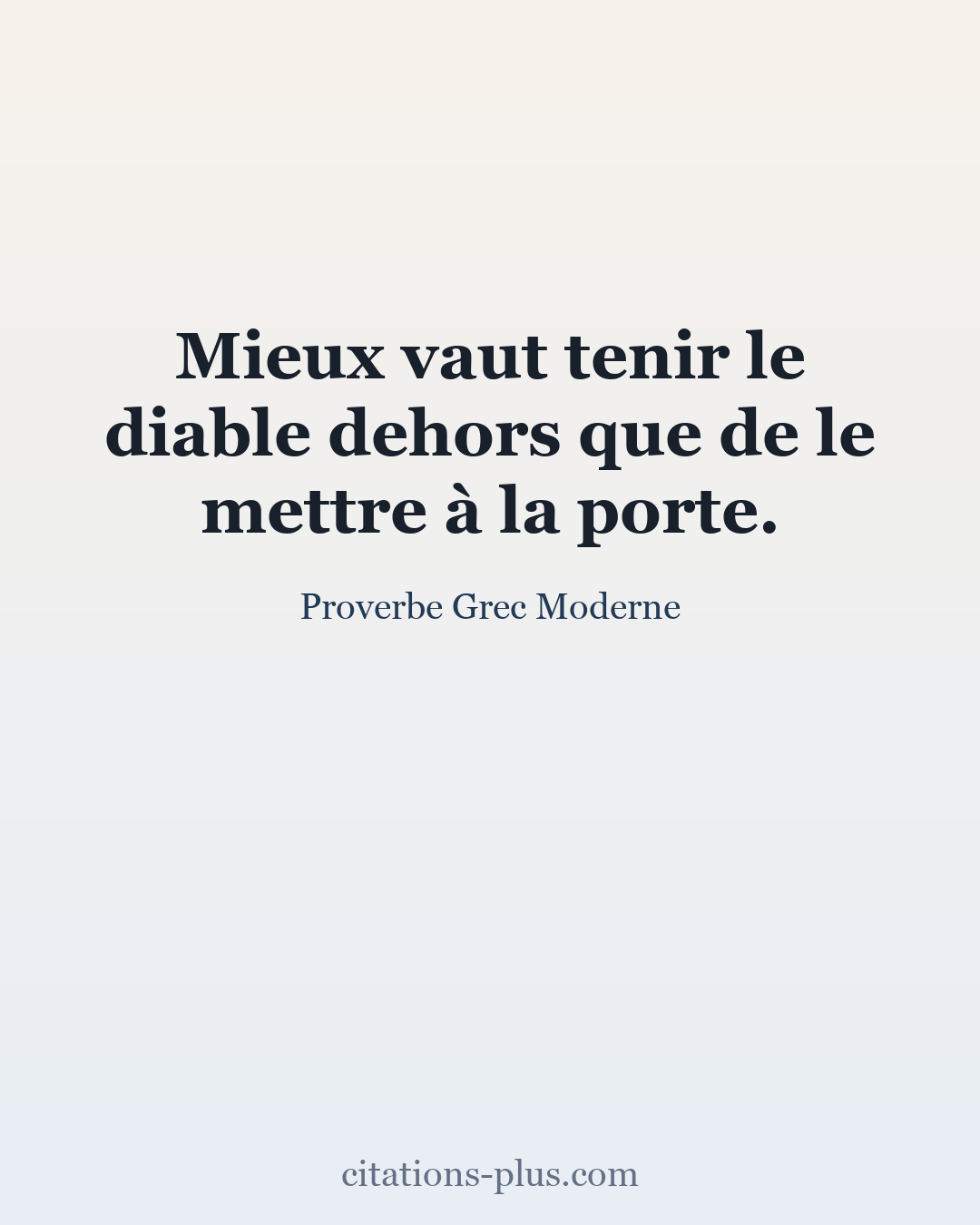 Carte Premium clair — Proverbe Grec Moderne