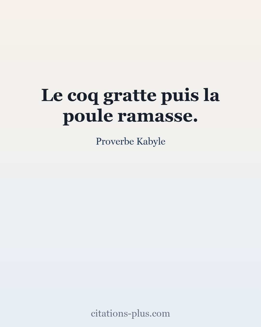 Carte Premium clair — Proverbe Kabyle