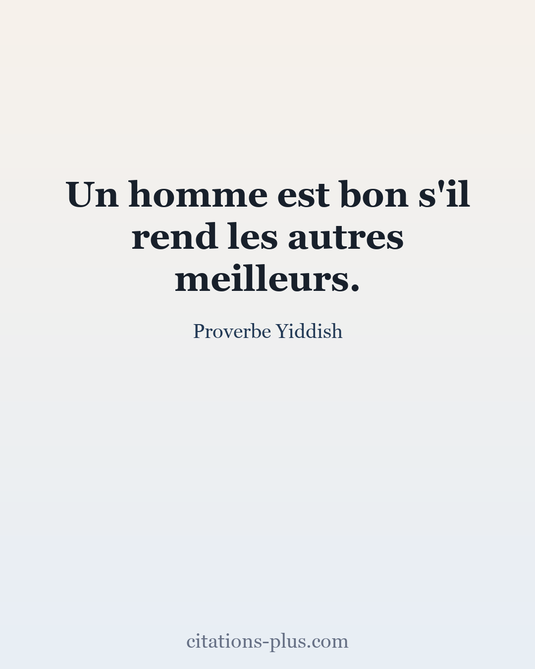 Carte Premium clair — Proverbe Yiddish