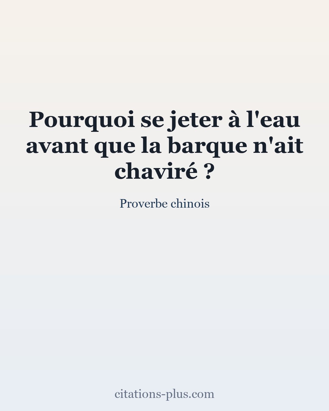 Carte Premium clair — Proverbe chinois