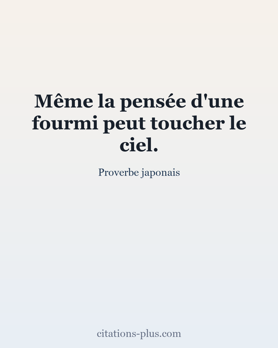Carte Premium clair — Proverbe japonais
