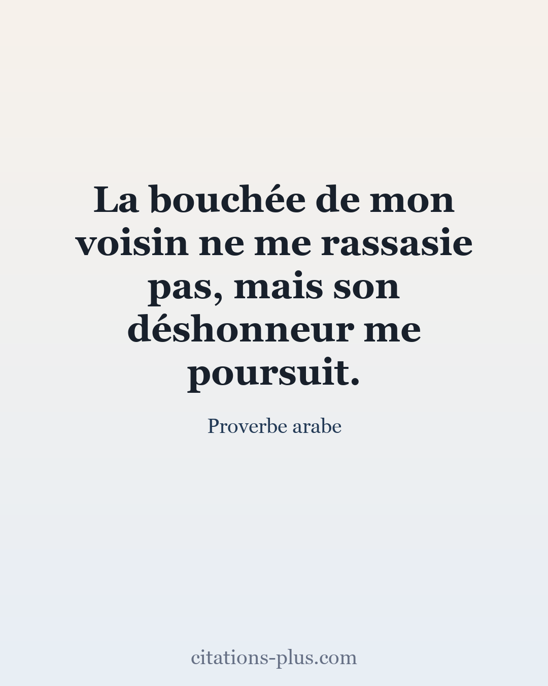 Carte Premium clair — Proverbe arabe