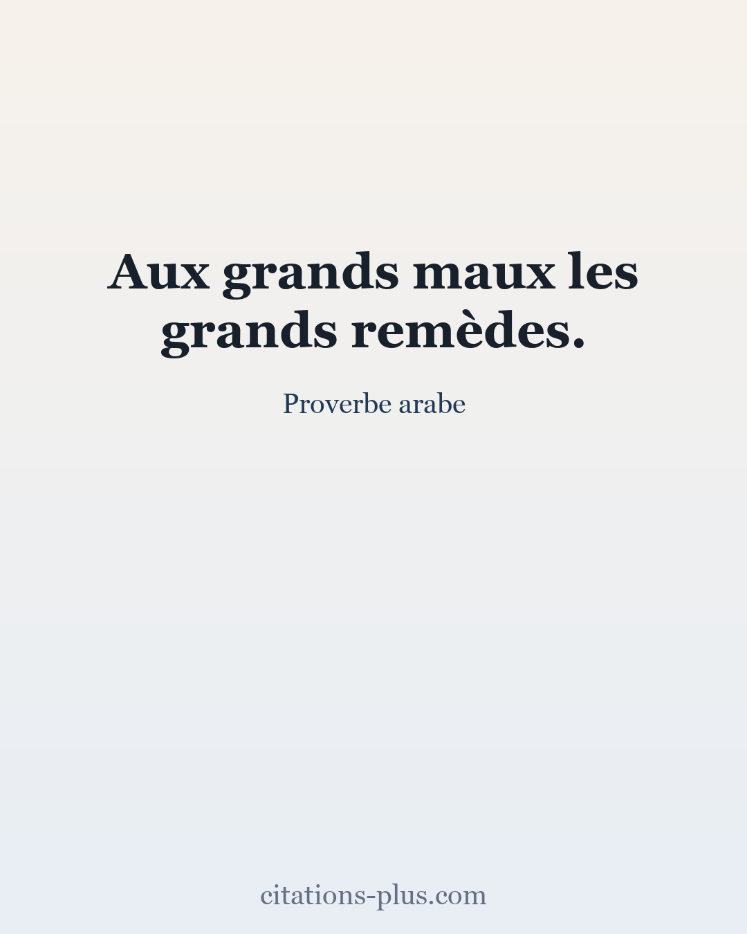 Carte Premium clair — Proverbe arabe