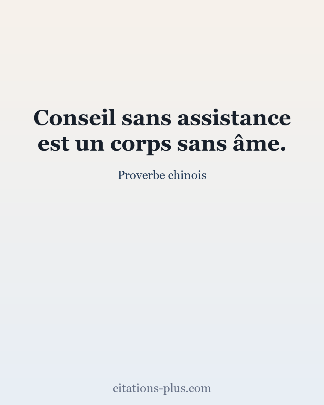 Carte Premium clair — Proverbe chinois