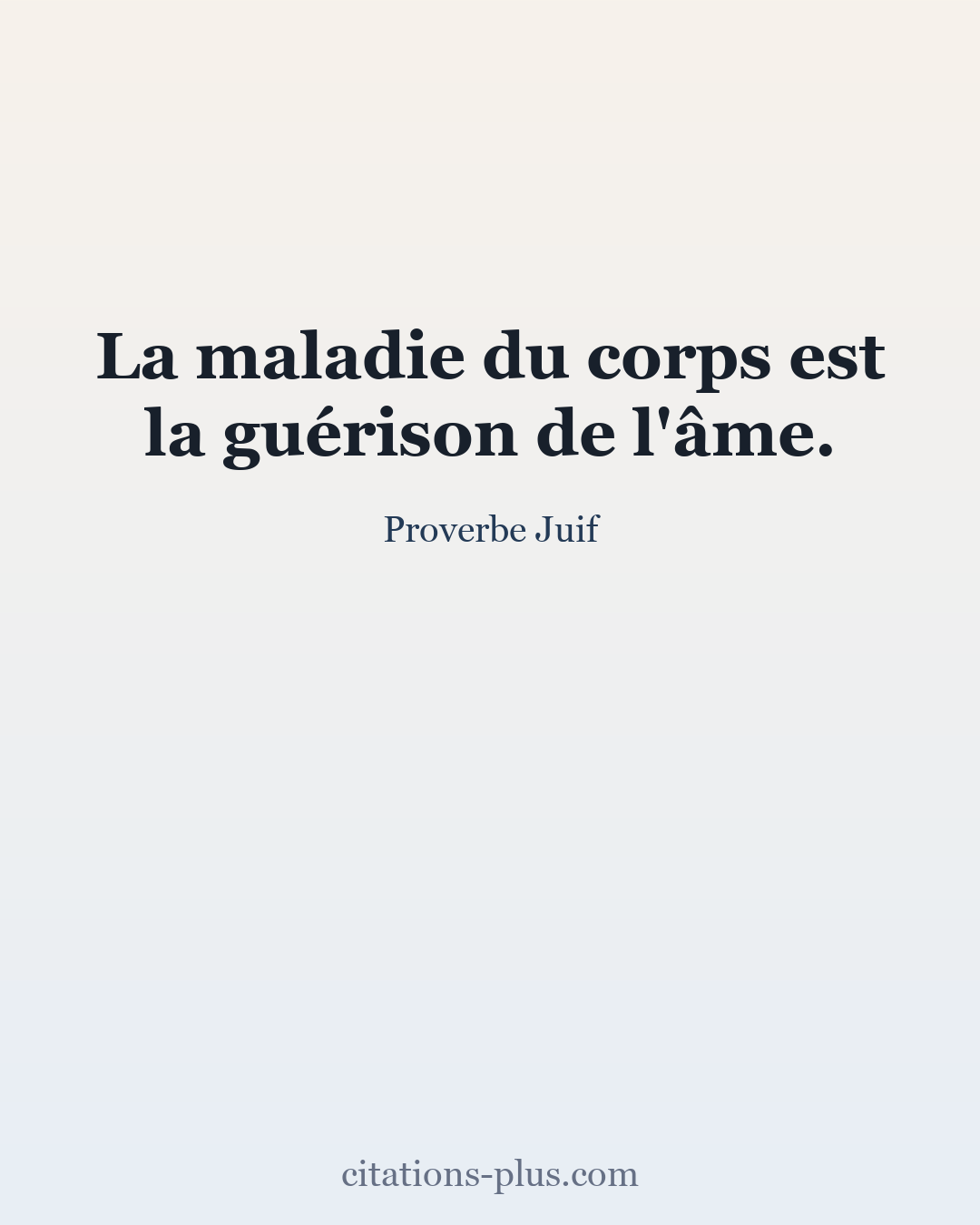 Carte Premium clair — Proverbe Juif