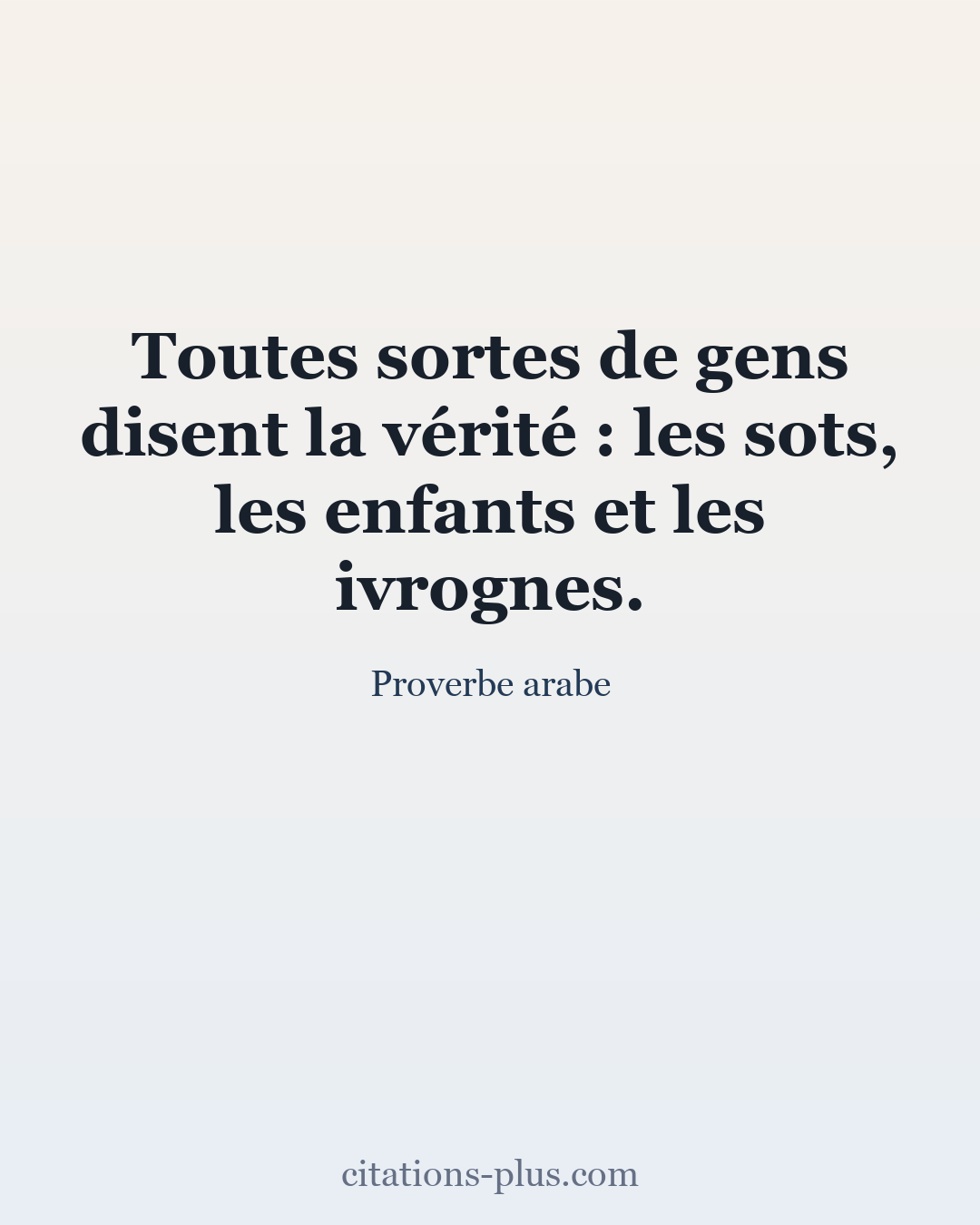 Carte Premium clair — Proverbe arabe