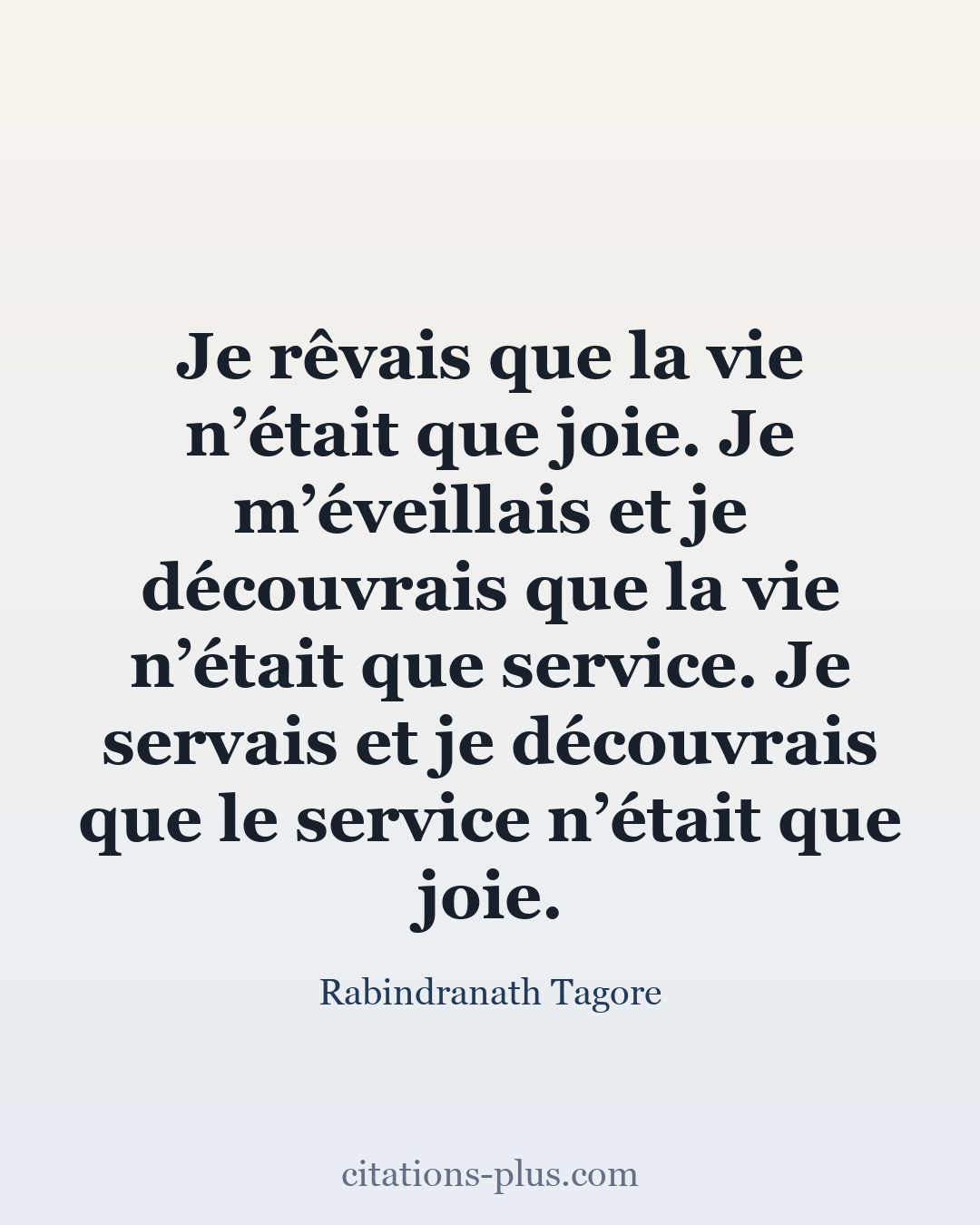 Carte Premium clair — Rabindranath Tagore